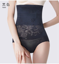 Load image into Gallery viewer, Belly Control Shapewear Pants Shorts