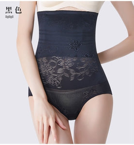 Belly Control Shapewear Pants Shorts