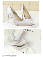 Load image into Gallery viewer, Metal Heel Shoes Women Silk Thin High Pumps Satin Heel Sexy Elegant High Heels Yellow 34 42 43 Pointed Fashion Female Shoes
