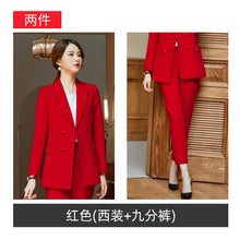 Load image into Gallery viewer, High quality temperament business professional women&#39;s suit 2019 autumn and winter new slim jacket large size female Pants suit