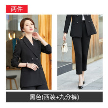 Load image into Gallery viewer, High quality temperament business professional women&#39;s suit 2019 autumn and winter new slim jacket large size female Pants suit