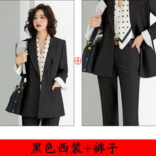 Load image into Gallery viewer, Large size S-4XL high quality autumn and winter women&#39;s professional wear Temperament full sleeve blazer Slim trousers suit set