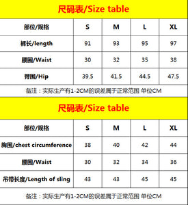 European and American fashion simple suit camouflage suit Sports and fitness camouflage suit Pocket stitching