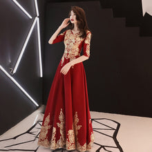 Load image into Gallery viewer, Dark Red Party Evening Long Cheongsam Retro Slim Dress Marriage Gown Chinese Style Wedding Qipao Lady Clothes Vestido XS-XXXL