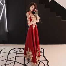 Load image into Gallery viewer, Dark Red Party Evening Long Cheongsam Retro Slim Dress Marriage Gown Chinese Style Wedding Qipao Lady Clothes Vestido XS-XXXL