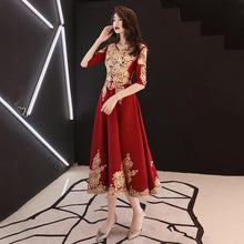 Load image into Gallery viewer, Dark Red Party Evening Long Cheongsam Retro Slim Dress Marriage Gown Chinese Style Wedding Qipao Lady Clothes Vestido XS-XXXL