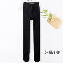 Load image into Gallery viewer, Hips lambs leggings women&#39;s combed cotto one-piece pants slim  warm  cold-resistant