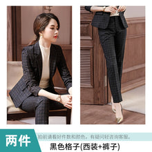 Load image into Gallery viewer, 2019 winter new women&#39;s suit Casual temperament Slim large plaid suit jacket ladies Slim trouser suit High quality two piece set