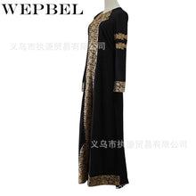 Load image into Gallery viewer, WEPBEL Women Fashion Arab Ladies Kaftan Fashion Dubai Muslim Dress Islamic Clothing Maxi Dress Robes