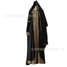 Load image into Gallery viewer, WEPBEL Women Fashion Arab Ladies Kaftan Fashion Dubai Muslim Dress Islamic Clothing Maxi Dress Robes