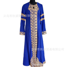 Load image into Gallery viewer, WEPBEL Women Fashion Arab Ladies Kaftan Fashion Dubai Muslim Dress Islamic Clothing Maxi Dress Robes