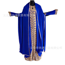 Load image into Gallery viewer, WEPBEL Women Fashion Arab Ladies Kaftan Fashion Dubai Muslim Dress Islamic Clothing Maxi Dress Robes