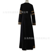 Load image into Gallery viewer, WEPBEL Women Fashion Arab Ladies Kaftan Fashion Dubai Muslim Dress Islamic Clothing Maxi Dress Robes