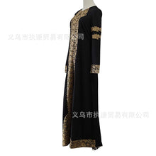 Load image into Gallery viewer, WEPBEL Women Fashion Arab Ladies Kaftan Fashion Dubai Muslim Dress Islamic Clothing Maxi Dress Robes