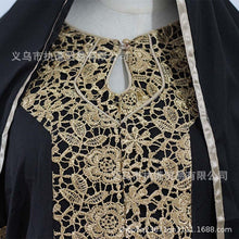 Load image into Gallery viewer, WEPBEL Women Fashion Arab Ladies Kaftan Fashion Dubai Muslim Dress Islamic Clothing Maxi Dress Robes