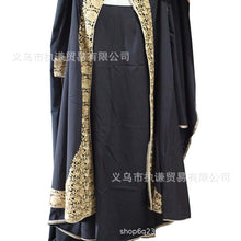 Load image into Gallery viewer, WEPBEL Women Fashion Arab Ladies Kaftan Fashion Dubai Muslim Dress Islamic Clothing Maxi Dress Robes