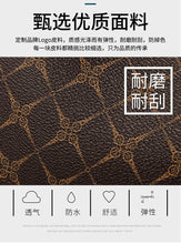 Load image into Gallery viewer, New Fashion Trend Printing Shoulder Messenger crossbody Handbag Wild Large Capacity  Women&#39;s Casual Totest Bag