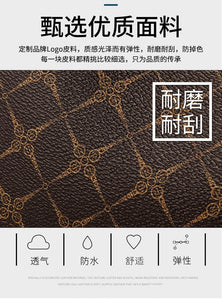 New Fashion Trend Printing Shoulder Messenger crossbody Handbag Wild Large Capacity  Women's Casual Totest Bag