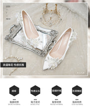 Load image into Gallery viewer, Wedding Shoes Women&#39;s 2020 New Main Yarn Bridal Shoes Pearl White High Heels Women&#39;s Thin Heeled All-match Crystal Shoes