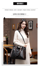 Load image into Gallery viewer, Large capacity leather sheepskin soft leather bag women&#39;s 2020 new fashion handbag one shoulder bag women&#39;s messenger bag 2020