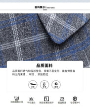 Load image into Gallery viewer, PEONFLY Classic Plaid Single Button Women Jacket Blazer Casual Notched Collar Slim Female Suits Coat Fashion Blazer Femme