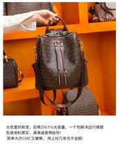Load image into Gallery viewer, Women&#39;s bag 2020 new luxury school slim Bag Backpack women&#39;s brand portable backpack super beautiful fashion generous