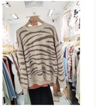 Load image into Gallery viewer, New Striped Sweater Women Oversized Soft Autumn O-Neck Chic Pullover Casual Top Knitted Loose Outwear Warm Black Clothes 2021