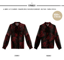 Load image into Gallery viewer, QA978 High quality fashion lantern sleeve print black chiffon blouse women elegant floral shirt female tops