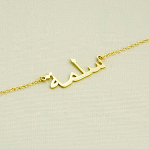 Customized Arabic Name Necklace 925 Sterling Silver Name Arabic Necklaces For Women Jewelry Christmas Personalized Gifts قلادة