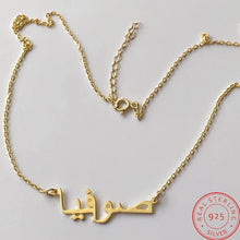 Load image into Gallery viewer, Customized Arabic Name Necklace 925 Sterling Silver Name Arabic Necklaces For Women Jewelry Christmas Personalized Gifts قلادة