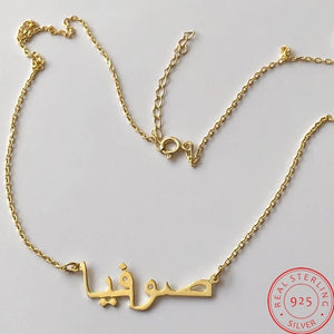 Customized Arabic Name Necklace 925 Sterling Silver Name Arabic Necklaces For Women Jewelry Christmas Personalized Gifts قلادة