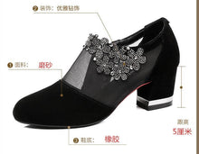Load image into Gallery viewer, 2020Women Crystal Mesh Zip Lace Sandals Woman High Heels SpringFemale Shoes Classics Solid Platform Sandals Ladies Party Shoes