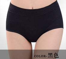 Load image into Gallery viewer, Intimates Briefs High Waist Modal Women Underwear