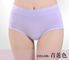 Load image into Gallery viewer, Intimates Briefs High Waist Modal Women Underwear