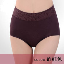 Load image into Gallery viewer, Intimates Briefs High Waist Modal Women Underwear