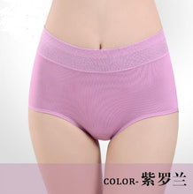 Load image into Gallery viewer, Intimates Briefs High Waist Modal Women Underwear