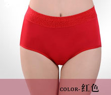 Load image into Gallery viewer, Intimates Briefs High Waist Modal Women Underwear