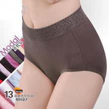 Load image into Gallery viewer, Intimates Briefs High Waist Modal Women Underwear