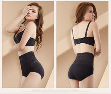 Load image into Gallery viewer, Feilibin 3Pcs/lot Body Shapes Control Panties Seamless Women