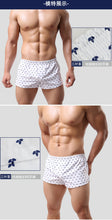 Load image into Gallery viewer, Soutong Mens Underwear Boxers