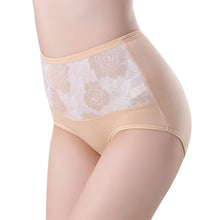 Load image into Gallery viewer, New Women Briefs High Waist Panties