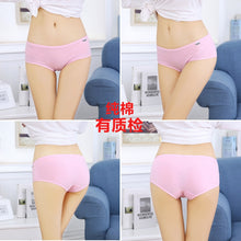 Load image into Gallery viewer, 7Pcs/lot Underwear Women Girls Panties Plus Size Briefs Sexy Panties Women Lingeries