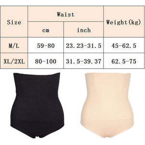 Women High Waist Tummy Control Panties