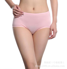 Load image into Gallery viewer, Women&#39;s Panties  Ma&#39;am High Waist Triangle Underpants