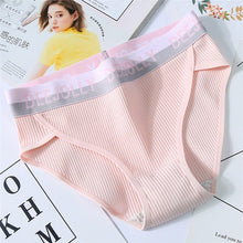 Load image into Gallery viewer, 16 Colors Panties for women cotton underwear