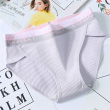 Load image into Gallery viewer, 16 Colors Panties for women cotton underwear