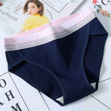 Load image into Gallery viewer, 16 Colors Panties for women cotton underwear