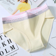 Load image into Gallery viewer, 16 Colors Panties for women cotton underwear