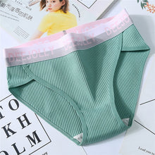 Load image into Gallery viewer, 16 Colors Panties for women cotton underwear