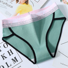 Load image into Gallery viewer, 16 Colors Panties for women cotton underwear